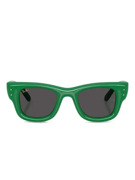 Ochelari de soare Ray-ban verde