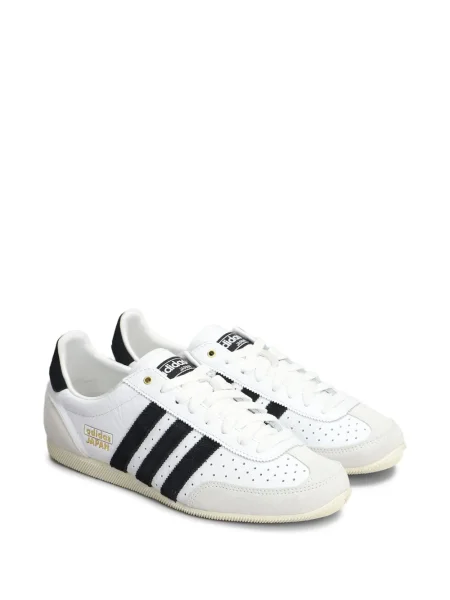 Sportbačiai Adidas balta