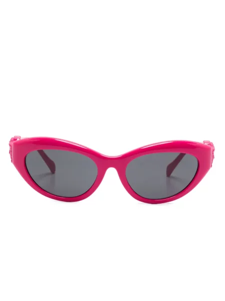 Okulary przeciwsłoneczne dziecięce Versace Eyewear różowe