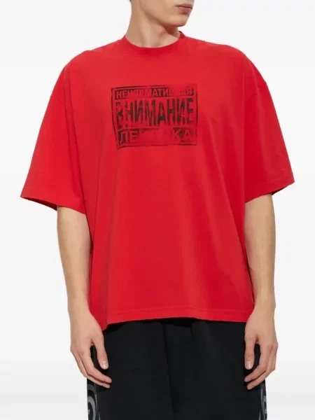 Tricou Vetements cu imagine roșu