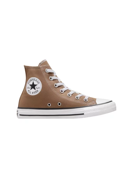Pantofi Converse maro