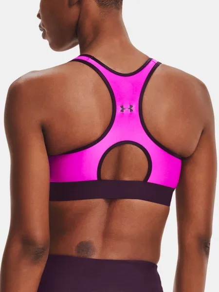Sutien sport Under Armour maro