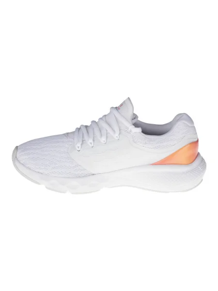 Pantofi Under Armour alb