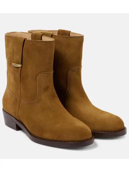 Cizme scurte Isabel Marant din piele de căprioară bej