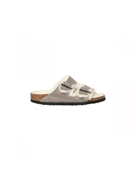 Tenisky Birkenstock sivá