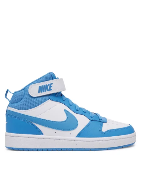 Sneakersy Nike niebieskie