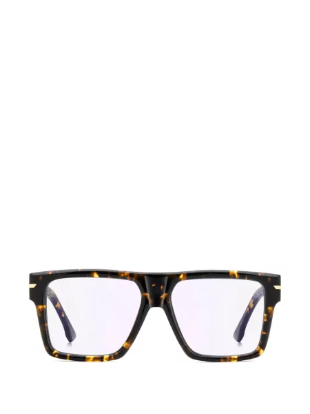 Sunčane naočale Victoria Beckham Eyewear smeđa