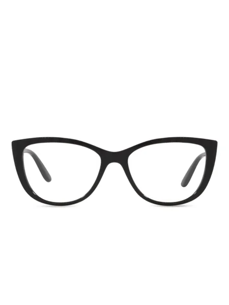 Sunčane naočale Vogue Eyewear crna