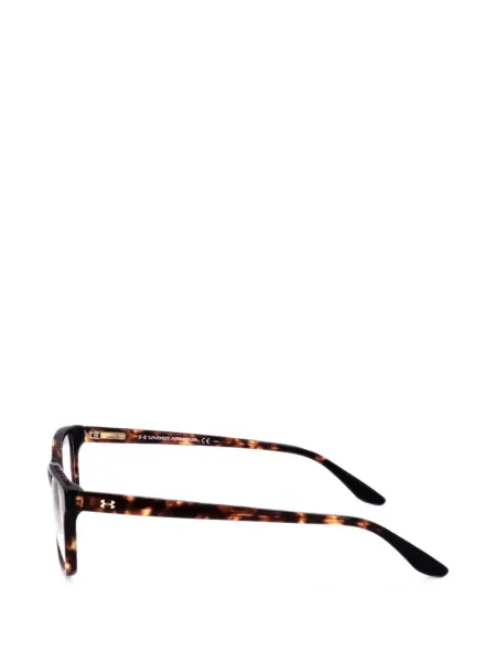 Ochelari de soare Under Armour maro