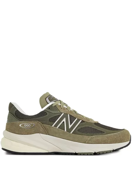 Sneakerși New Balance gri