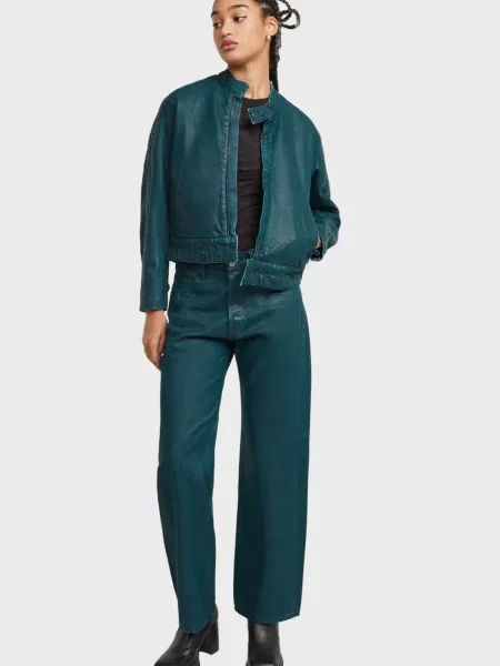 Коротка куртка G-star Raw зелена