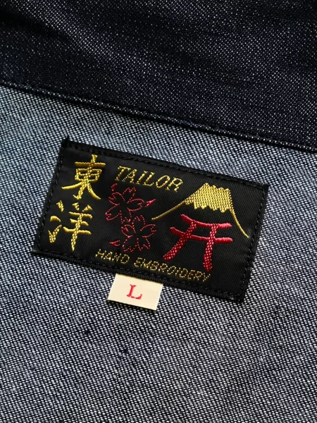 Geacă de blugi Tailor Toyo albastru