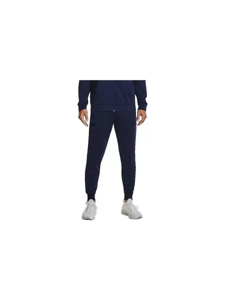 Futó nadrág Under Armour kék