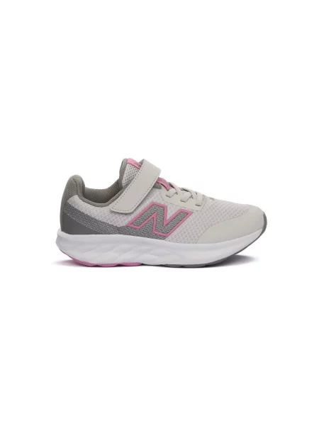 Tenisky New Balance sivá