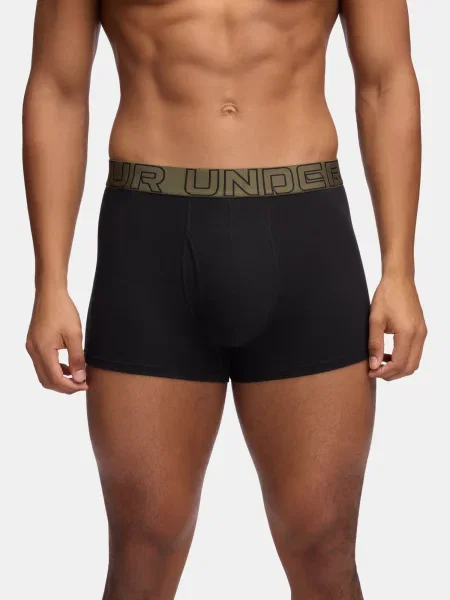 Multipakiranje Under Armour črna