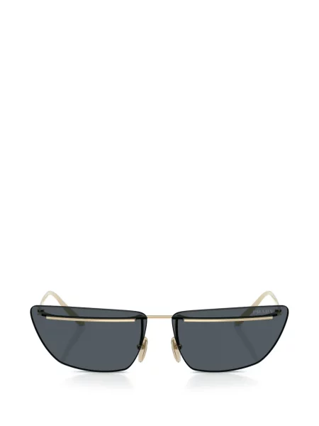 Sunčane naočale Prada Eyewear