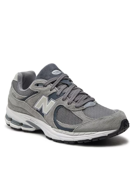 Kasdieniai ilgaauliai batai New Balance balta