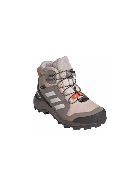 Pantofi copii Adidas bej