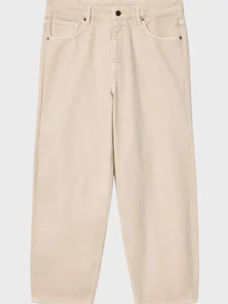 Джинсы Allsaints бежевые
