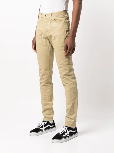 Skinny skinny džíny Purple Brand fialové