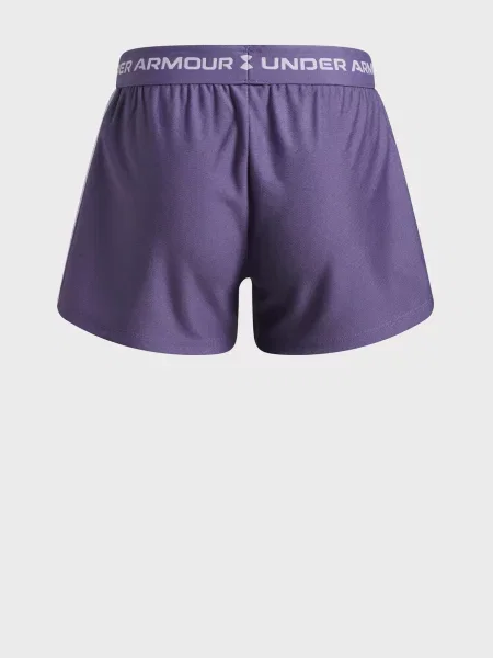 Дитячі шорти Under Armour фіолетові
