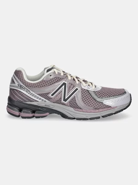 Superge New Balance vijolična