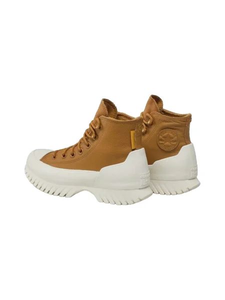 Pantofi Converse bej