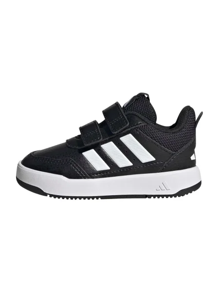 Sneakerși copii Adidas Sportswear alb