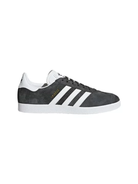 Tenisky Adidas Gazelle sivá