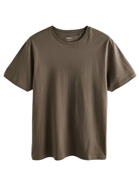 Next Majica Essential' rjava