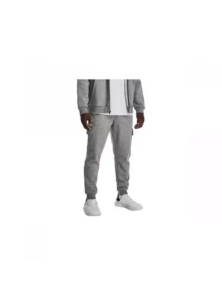 Cargo hlače Under Armour siva