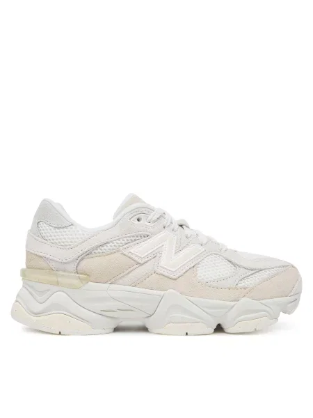 Sportcipők New Balance bézs
