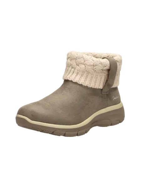 Botki Skechers zamszowe beżowe