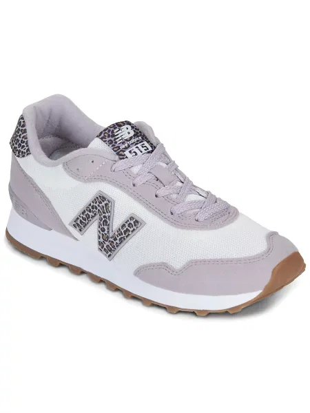 Tenisice New Balance