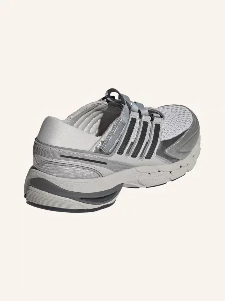 Adidas Originals Tenisky Adistar Control 5 Mj světle / stříbrná / černá šedá