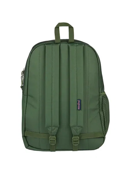 Hátizsák Jansport zöld