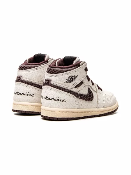 Sneakersy dziecięce Jordan 1 Retro
