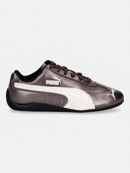 Puma Usnjene superge Speedcat rjava