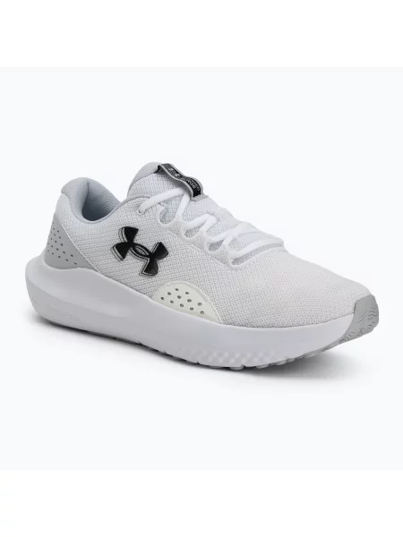 Bežecké tenisky Under Armour sivá