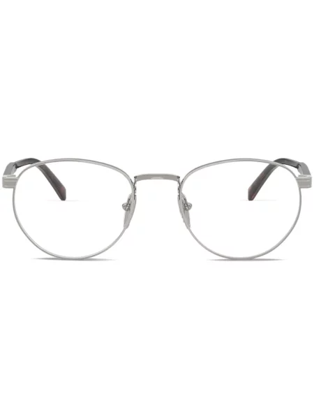 Ochelari de soare Prada Eyewear gri