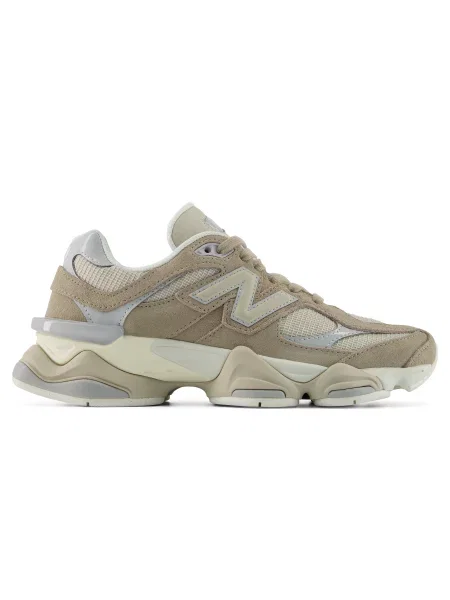 Sneakersy New Balance beżowe