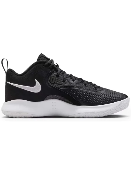 Volejbalové topánky Nike React Hyperset 2 black/black/white biela