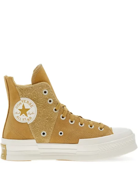 Маратонки Converse Chuck 70 с принт с леопардов принт кафяво