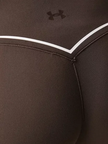 Under Armour jóga leggings női Meridian Contour barna