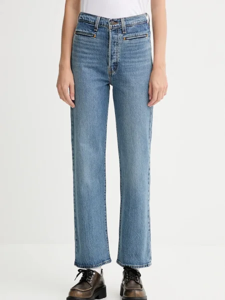 Дънки Levi's RIBCAGE FL WESTERN с висока талия синьо