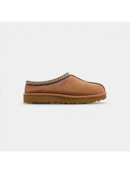 Papuci de casă Ugg alb