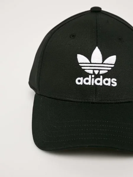 Adidas Originals șapcă alb