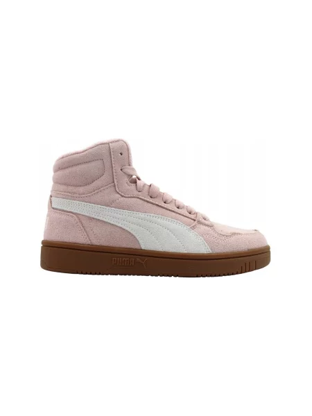 Tenisice Puma