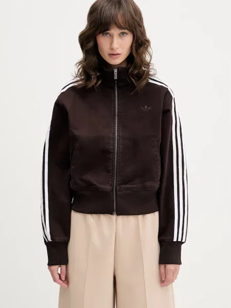 Adidas Originals kurtka Firebird brązowa