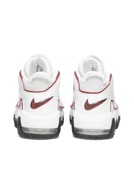 Sneakersy Nike białe
